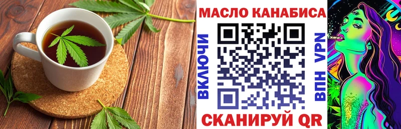 как найти наркотики  Ковров  Canna-Cookies марихуана 