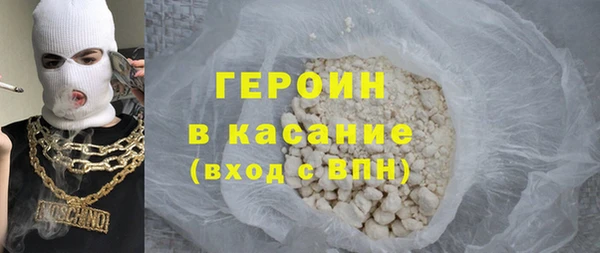 ешки Медвежьегорск