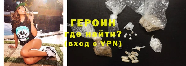 меф VHQ Медногорск