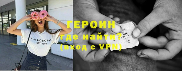 меф VHQ Медногорск