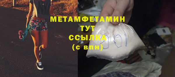 ешки Медвежьегорск