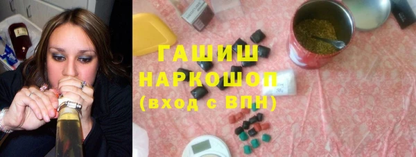 прущая мука Мегион