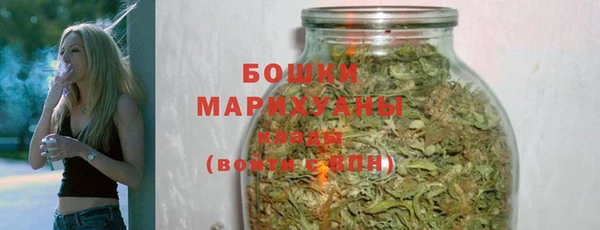 кокаин колумбия Артём