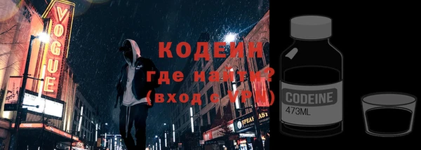 дистиллят марихуана Алагир