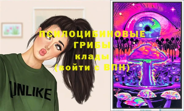 меф VHQ Медногорск