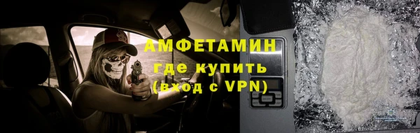 прущая мука Мегион