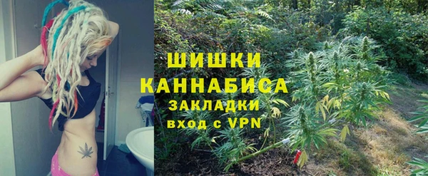 меф VHQ Медногорск