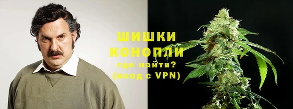 дистиллят марихуана Алагир