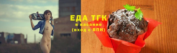 меф VHQ Медногорск
