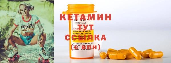 ешки Медвежьегорск