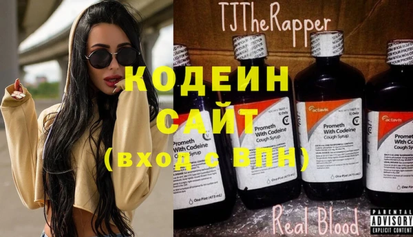 дистиллят марихуана Алагир
