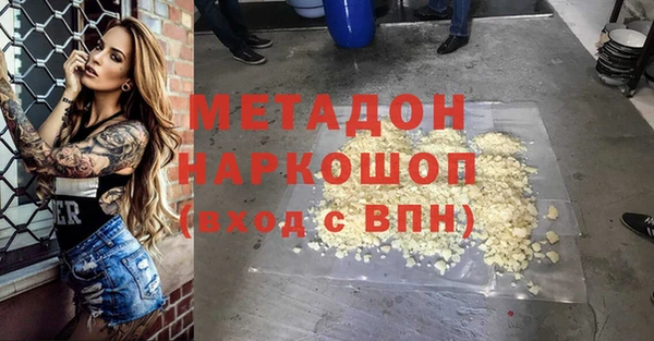 ешки Медвежьегорск