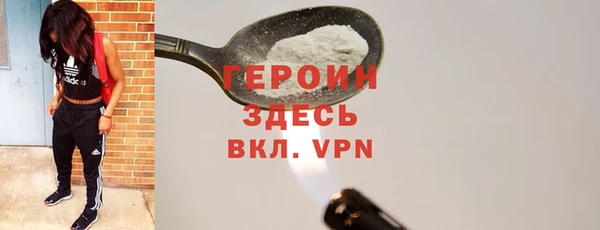 меф VHQ Медногорск