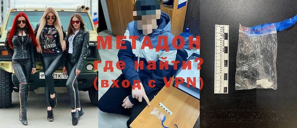 ешки Медвежьегорск