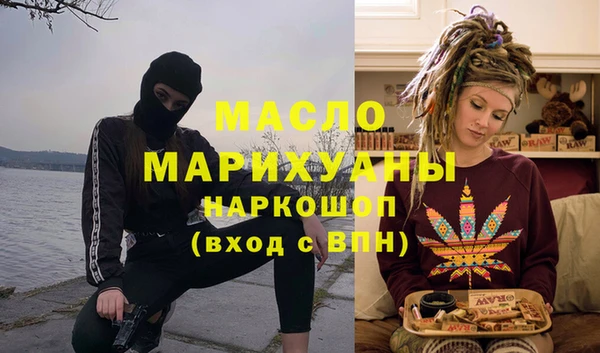 прущая мука Мегион