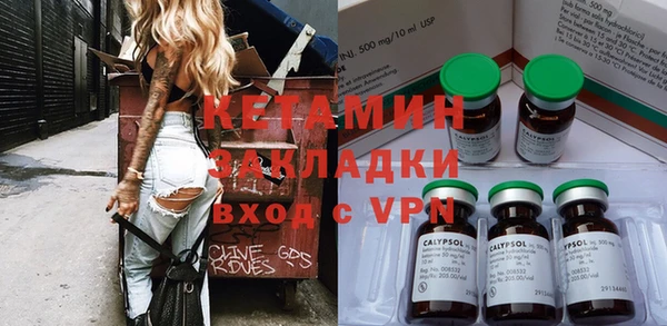 ешки Медвежьегорск