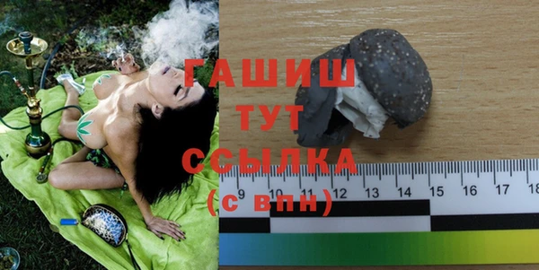 прущая мука Мегион
