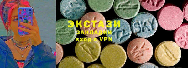 ешки Медвежьегорск