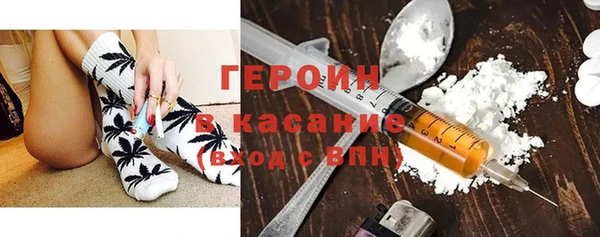 ешки Медвежьегорск