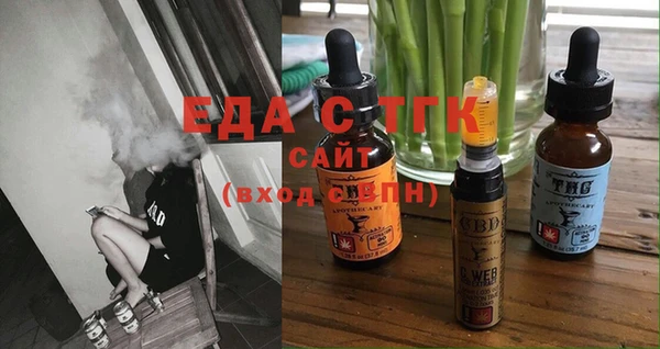 ешки Медвежьегорск