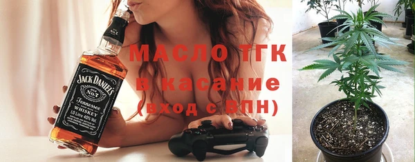 меф Аксай