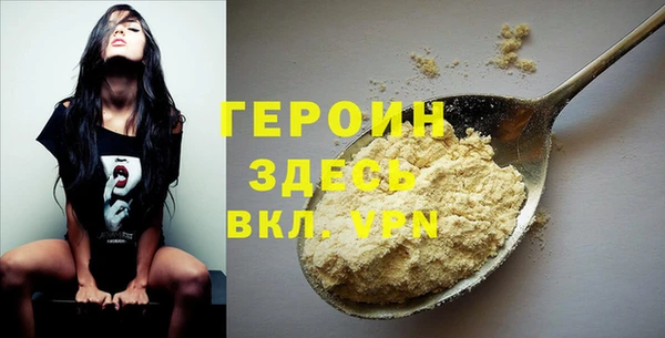 ешки Медвежьегорск