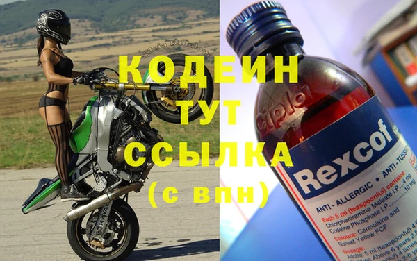 ешки Медвежьегорск