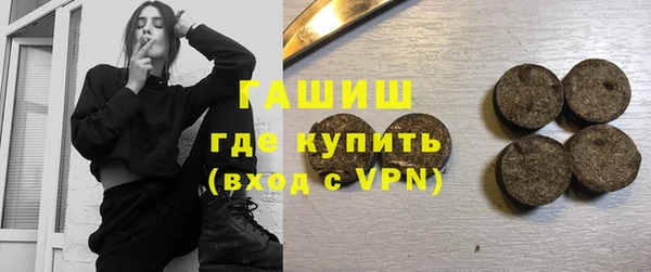 прущая мука Мегион