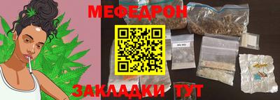 кокс Кумертау