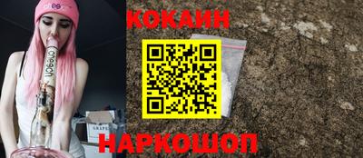скорость Будённовск