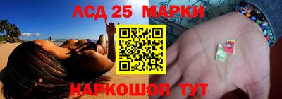 скорость Будённовск