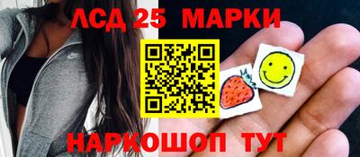 скорость Будённовск