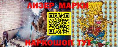 скорость Будённовск