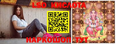 амф Бугуруслан