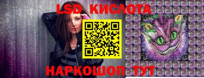 амф Бугуруслан