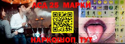 амф Бугуруслан