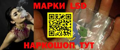 MESCALINE Азнакаево