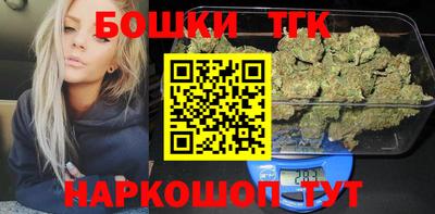 марки lsd Бузулук