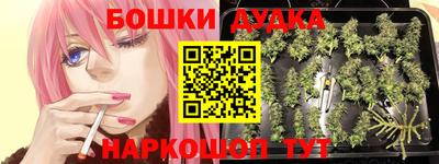 амф Бугуруслан