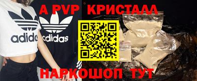 марки lsd Бузулук