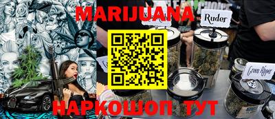 марки lsd Бузулук