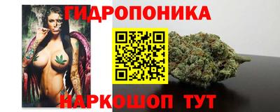 марки lsd Бузулук