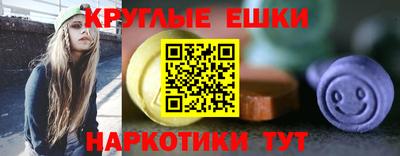 амф Бугуруслан