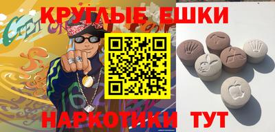 амф Бугуруслан