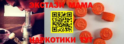 марки lsd Бузулук