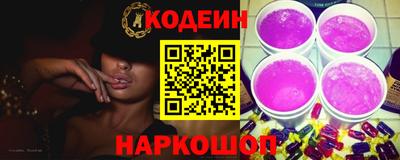 марки lsd Бузулук