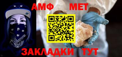 марки lsd Бузулук