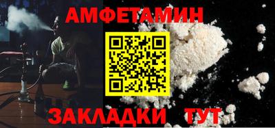марки lsd Бузулук