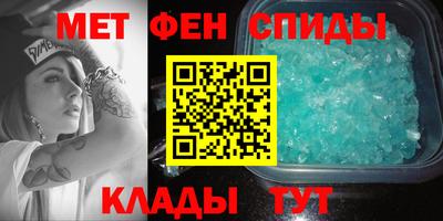 скорость Будённовск