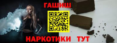 марки lsd Бузулук